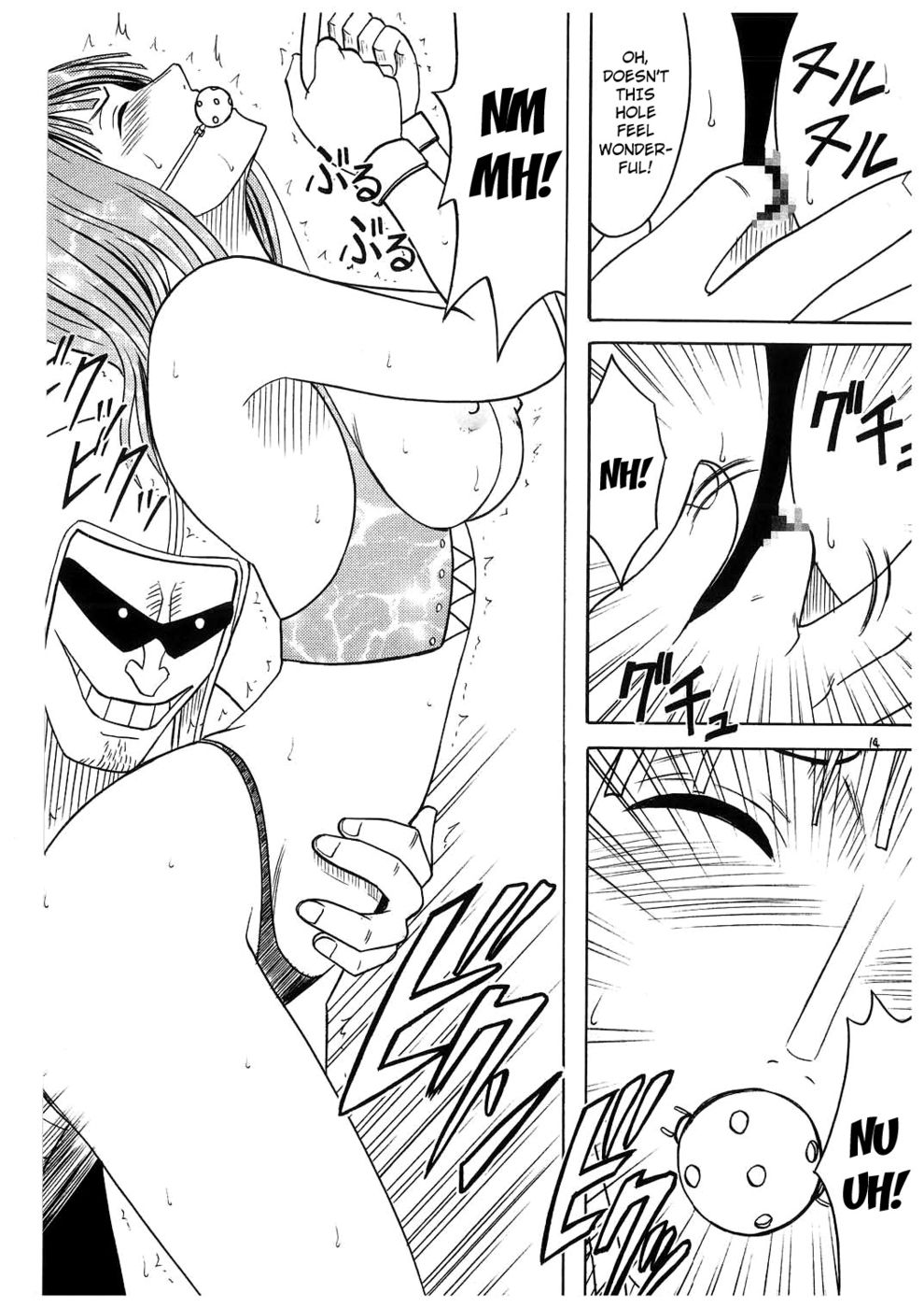 Hentai Manga Comic-Koukai Soushuuhen 2-Read-13
